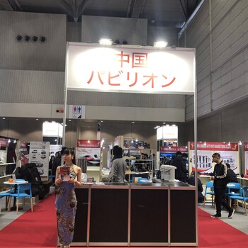 2024年日本東京改裝車及配件展TokyoAutoSalon
