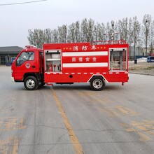 解放牌5噸消防車價格不上牌的消防車生產廠家圖片
