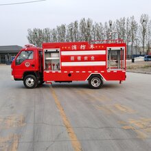 解放牌5吨消防车价格不上牌的消防车生产厂家