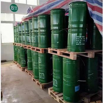現貨供應氧化鉺99.9%工業級氧化鉺