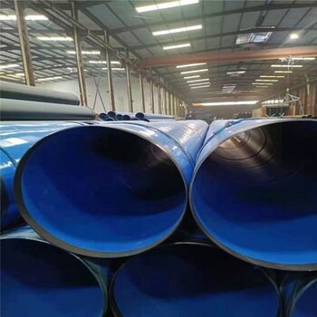 四川涂塑钢管生产厂家，成都环氧树脂钢管价格，涂塑防腐钢管批发