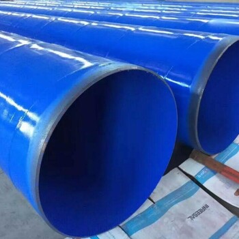 四川环氧树脂复合钢管生产厂家，重庆内外涂塑钢管生产厂家