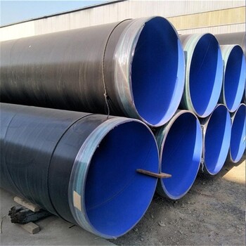 四川涂塑钢管，内环氧外聚乙烯复合钢管，各种防腐钢管生产厂家
