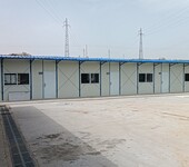 衡水工地活动房搭建施工冀州弧型彩钢棚仓库
