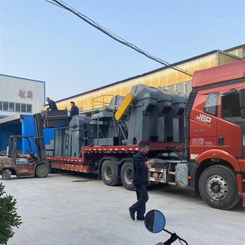 石英砂翻斗提升機(jī)砂石垂直送料機(jī)斗式提升機(jī)