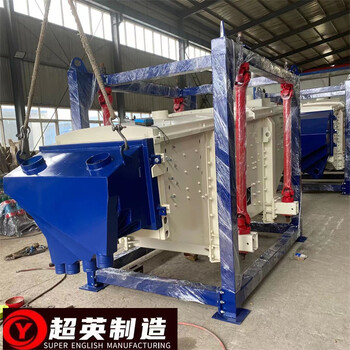 半透板材砂篩選機(jī)-石英砂方搖篩-砂石振動(dòng)篩