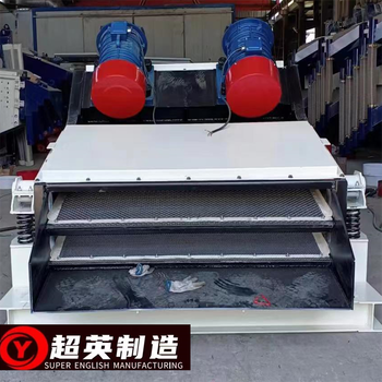 湖北石頭分級(jí)篩硅石礦用篩4YZS2460圓振動(dòng)篩