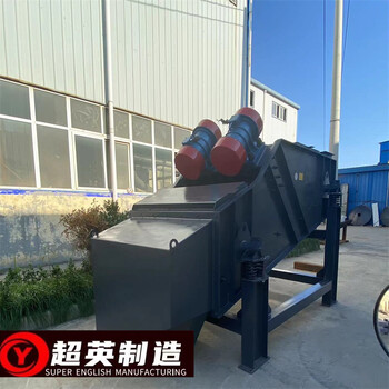 石英塊直線(xiàn)篩選機泥沙分離篩高頻礦用篩3YK2154圓振篩