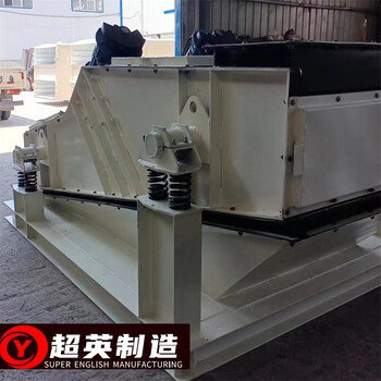 湖北石頭分級(jí)篩硅石礦用篩4YZS2460圓振動(dòng)篩