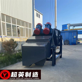 湖北石頭分級(jí)篩硅石礦用篩4YZS2460圓振動(dòng)篩