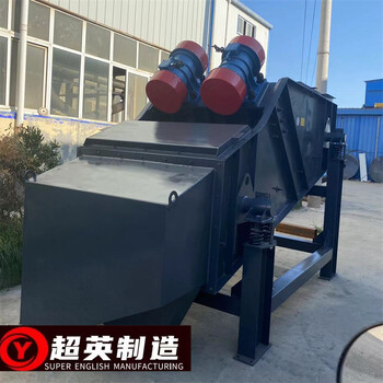 湖北石頭分級(jí)篩硅石礦用篩4YZS2460圓振動(dòng)篩