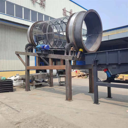 成都滾筒篩分機密閉式滾筒篩分機移動輪胎式篩石機