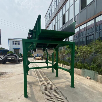 湖南大型給料機(jī)石料砂石振動(dòng)喂料機(jī)定制規(guī)格