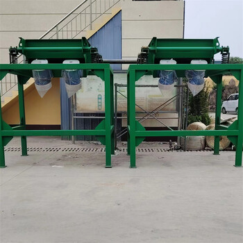煤矸石煤炭振動(dòng)喂料機(jī)振動(dòng)給料機(jī)生產(chǎn)廠家喂料均勻