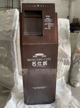 小區(qū)單元樓門禁立柱可視對講門禁立柱不銹鋼門口機(jī)定做