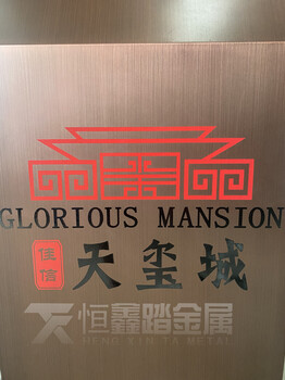 單元門門禁立柱拉絲古銅色門禁臺可視對講門口機(jī)定做