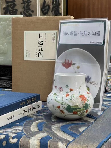 拍賣國際古董北京文奧國際拍賣