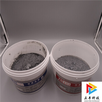 耐磨胶泥配方-耐磨胶泥-碳化硅耐磨涂层