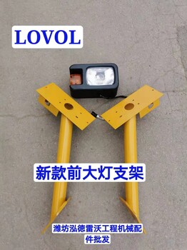 長期供應福田雷沃裝載機全車配件批發(fā)零售ETX956等