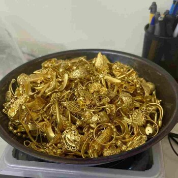 樂山誠(chéng)信黃金k金首飾回收，樂山實(shí)體店收購(gòu)項(xiàng)鏈?zhǔn)骤C戒指手鏈