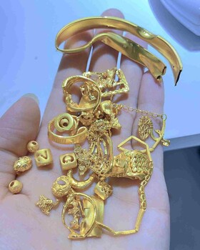 四川乐山市正规黄金回收，铂金戒指收购金条项链首饰回收