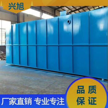 生活污水處理設備高速公路廢水處理養(yǎng)殖污水操作簡單