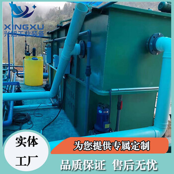 污水處理設備電鍍工業(yè)廢水處理設備節(jié)能