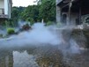 武汉雾森安装景区人造雾系统勘查施工