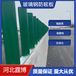 防眩板高速公路防眩板玻璃钢防眩板生产批发