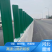 高速公路防眩板玻璃钢高速公路防眩板批发价格