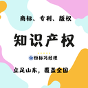 申請專(zhuān)利提交哪些文件