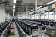英國領達小字符噴碼機用于各種食品包裝袋噴碼