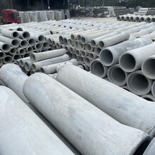 广州钢筋混凝土水泥管顶管承插管平口管水泥制品