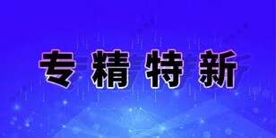 圖片0