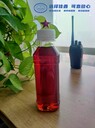 液體PAC-液體聚合氯化鋁，廠家。