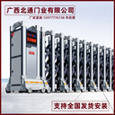 南寧北通門業(yè)-無軌自動伸縮門，南寧電動伸縮門安裝