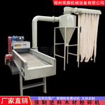 鄭州木材粉碎機多少錢木屑機家具廠破碎設備