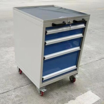 天津輕型工具柜，單軌工具柜，抽屜式工具柜