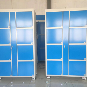 天津多功能儲物柜，五金工具收納柜，智能工具柜廠家