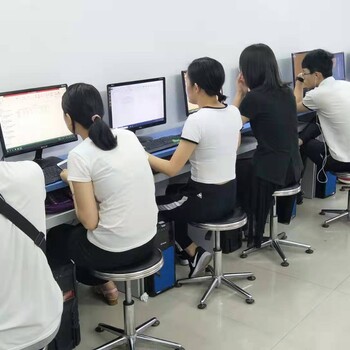 文檔表格電腦培訓(xùn)，惠州電腦辦公培訓(xùn)，惠州電腦基礎(chǔ)培訓(xùn)