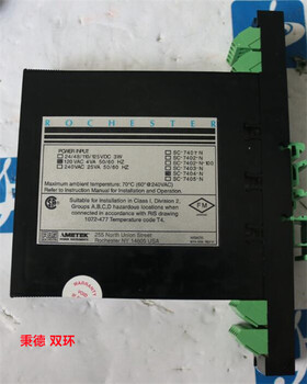 HIMA黑馬模擬輸出模塊F6706