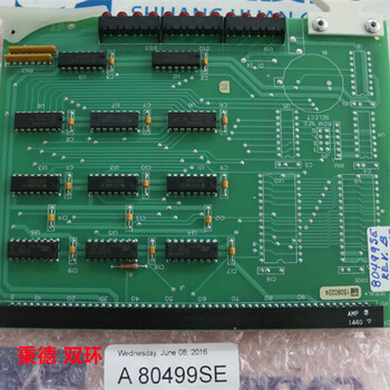 HIMA數(shù)字輸出模塊HIMAXX-DO2401