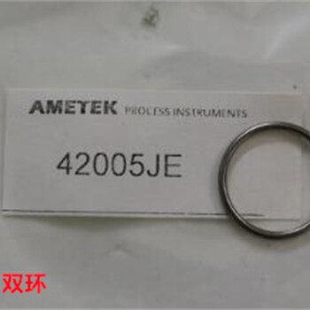 AMETEK分析儀配件鋯池70678SE