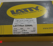 LATTYFLON3206AL系列盤根33749