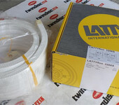 LATTYFlon盤根3206S