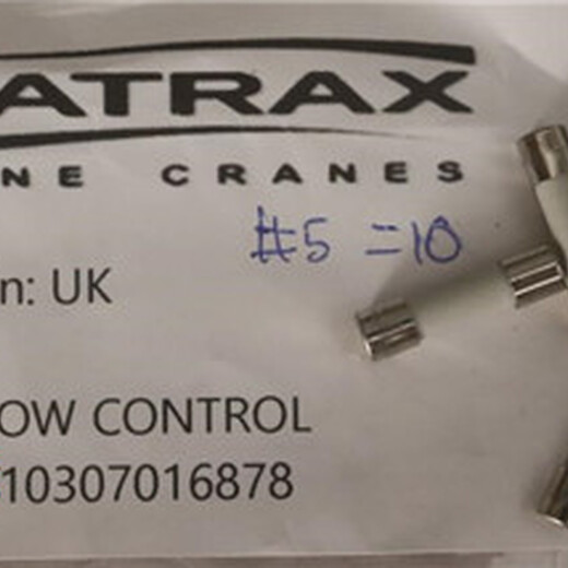 秉德SEATRAX熔斷器553
