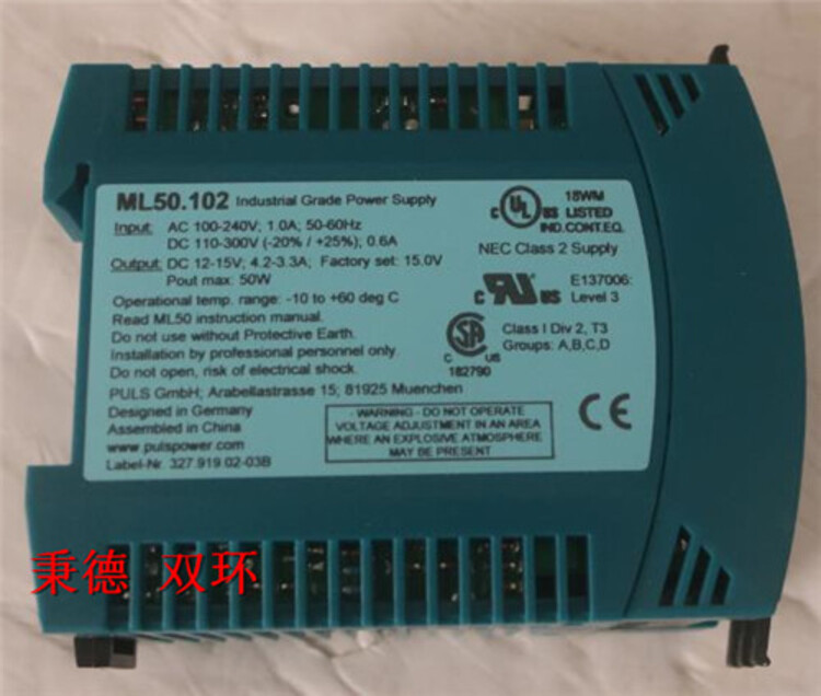 SEATRAX INC.電源模塊 784材質(zhì)