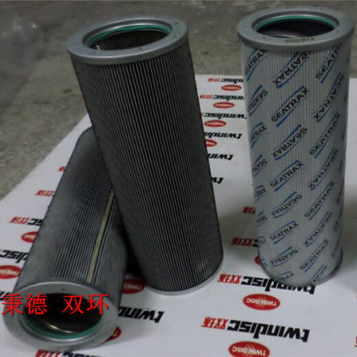 SEATRAXINC.Filter濾器40133