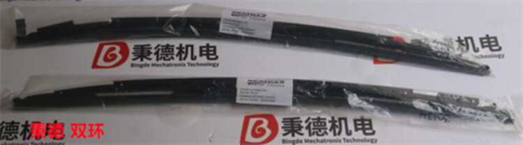 秉德Seatrax雨刮器30134