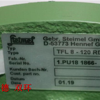 STEIMEL齒輪油泵SF2/10R材質(zhì)
